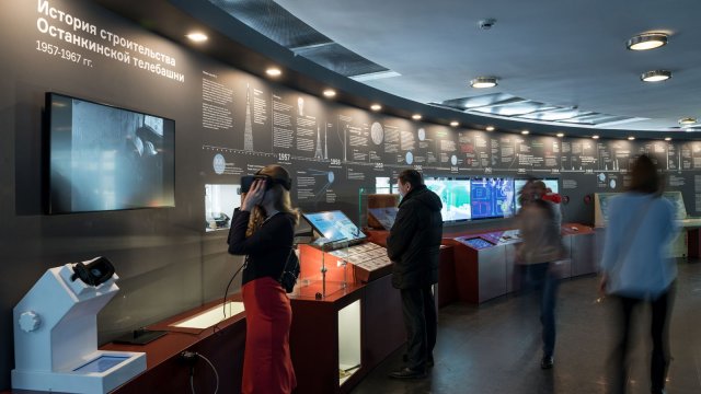 Изображение 1 - дизайн стены выставочной экспозиции